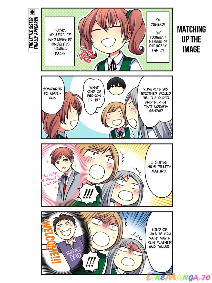 Gekkan Shoujo Nozaki-kun chapter 72.5 - page 3