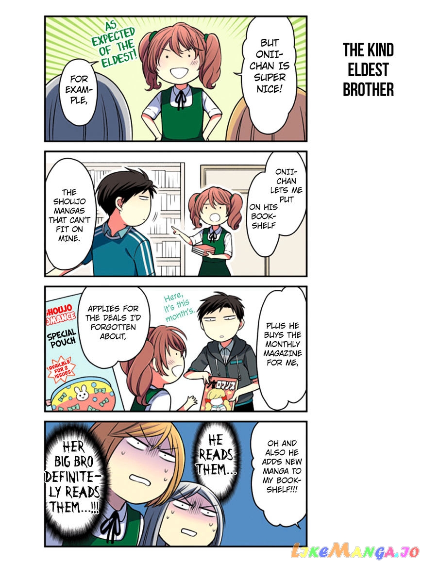 Gekkan Shoujo Nozaki-kun chapter 72.5 - page 4