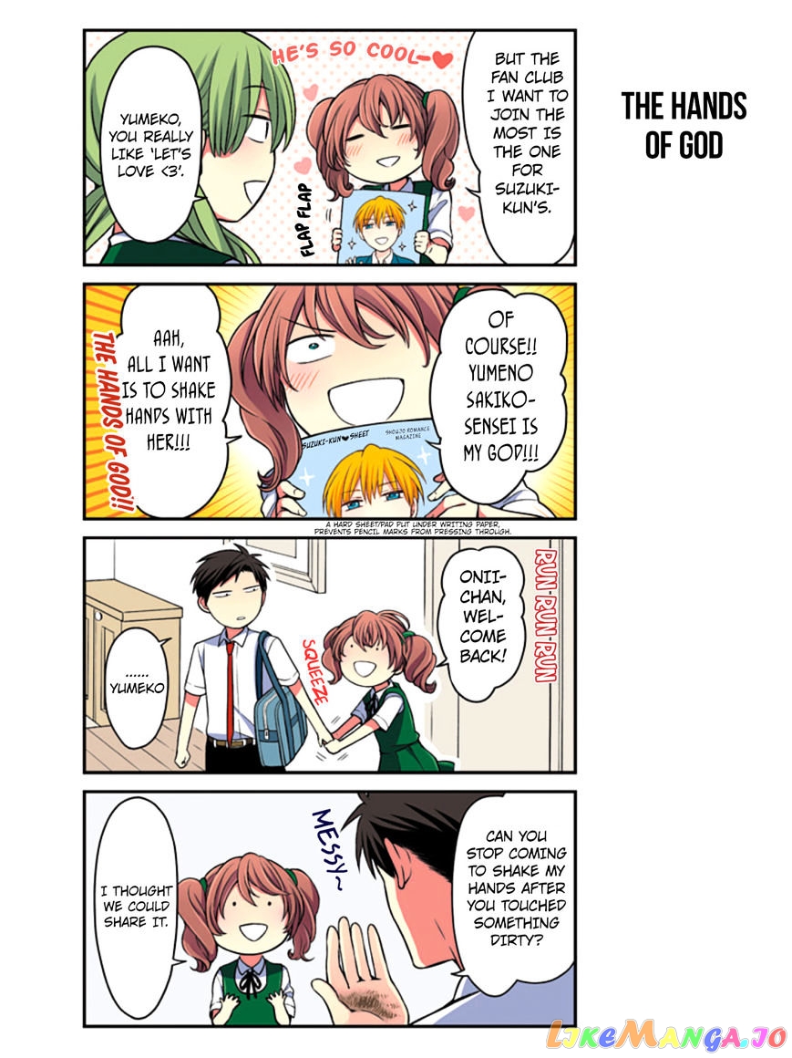 Gekkan Shoujo Nozaki-kun chapter 72.5 - page 6