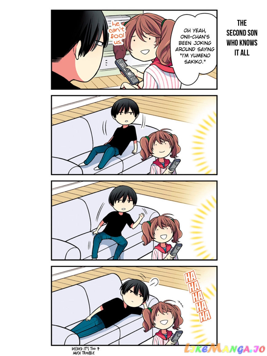 Gekkan Shoujo Nozaki-kun chapter 72.5 - page 7