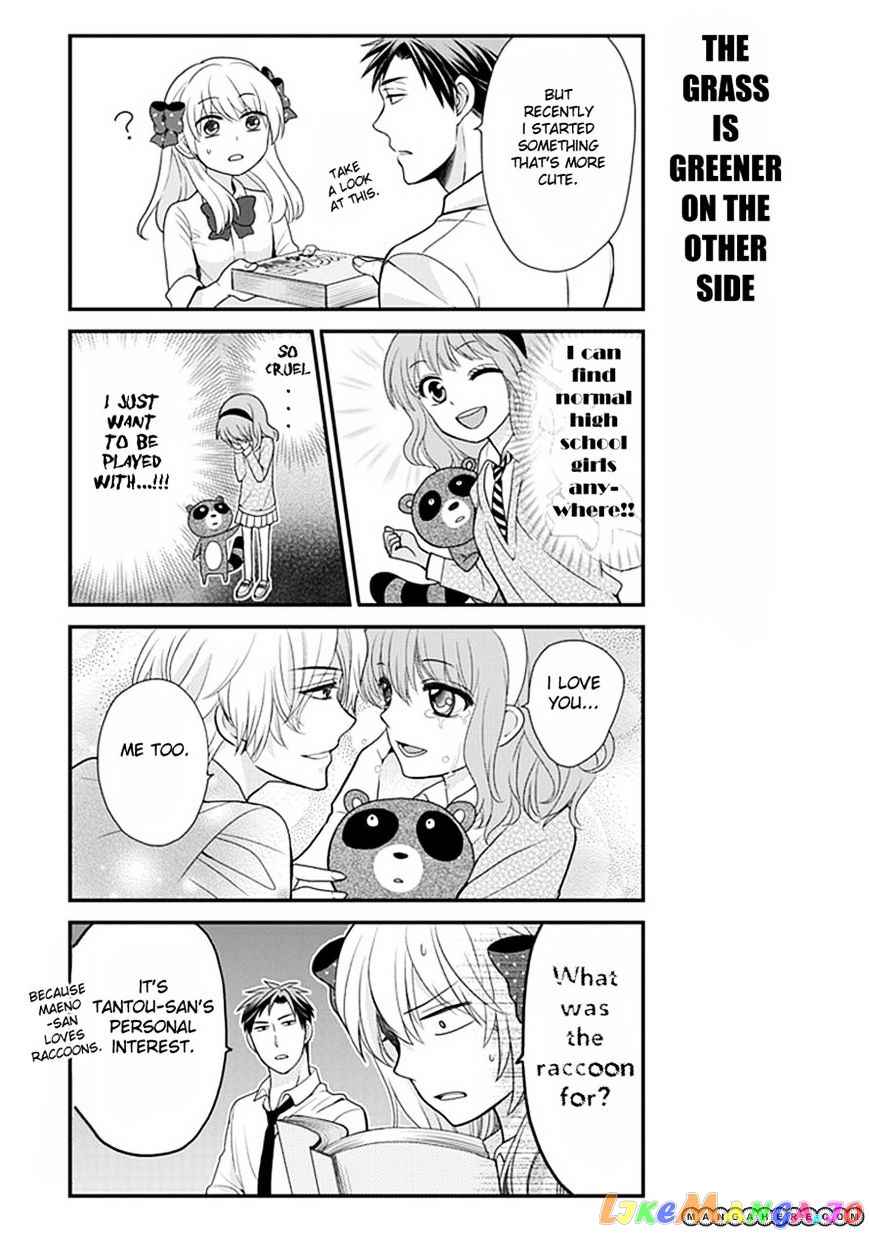 Gekkan Shoujo Nozaki-kun chapter 7 - page 11
