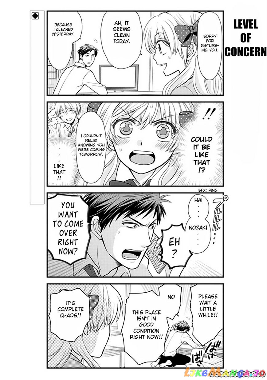 Gekkan Shoujo Nozaki-kun chapter 7 - page 2