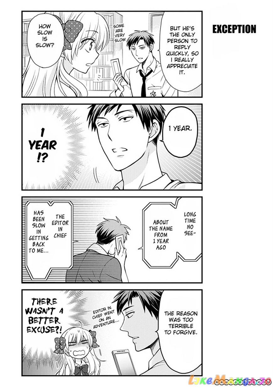 Gekkan Shoujo Nozaki-kun chapter 7 - page 7
