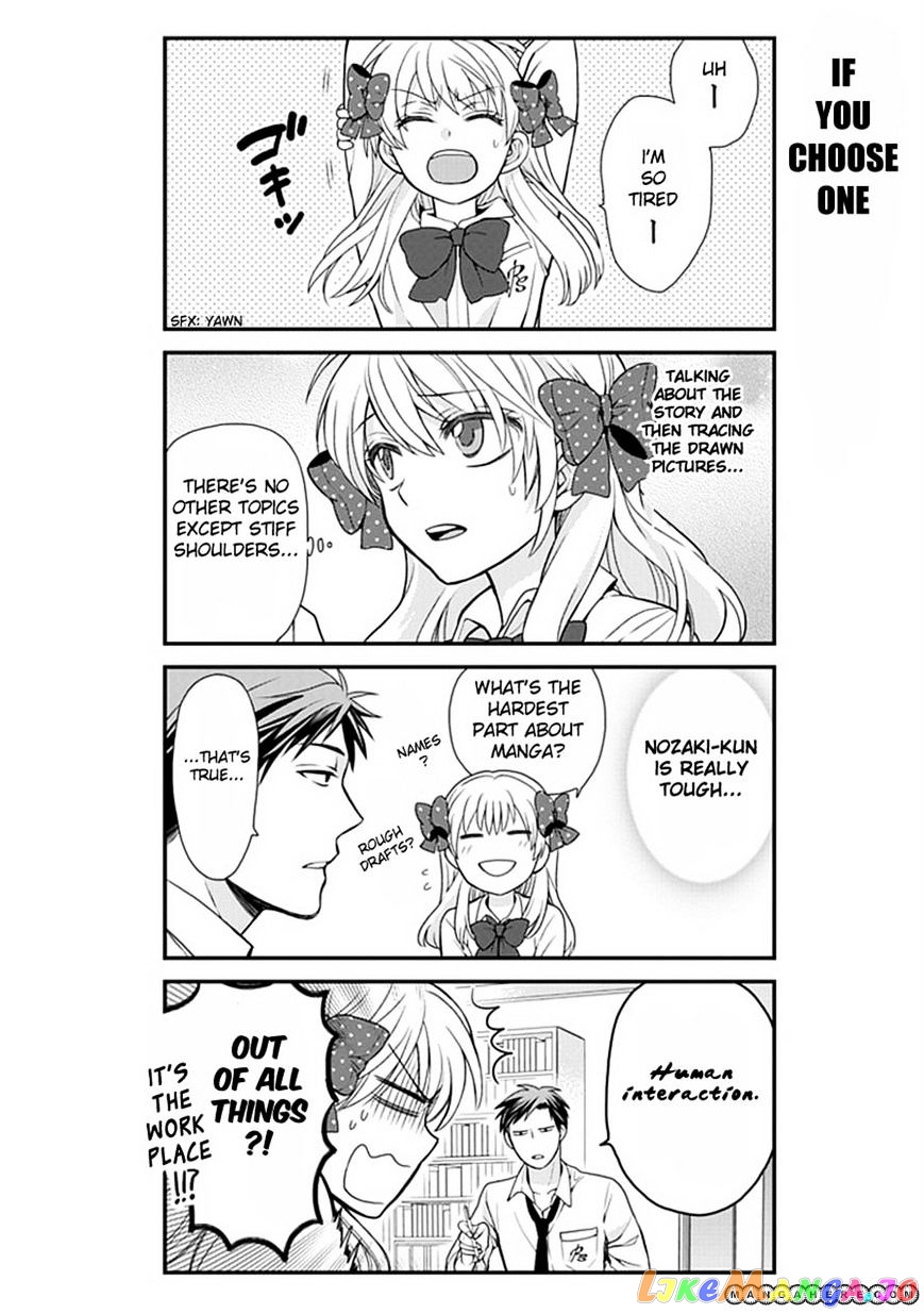Gekkan Shoujo Nozaki-kun chapter 7 - page 8