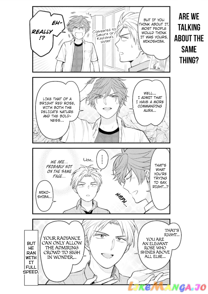 Gekkan Shoujo Nozaki-kun chapter 121 - page 10