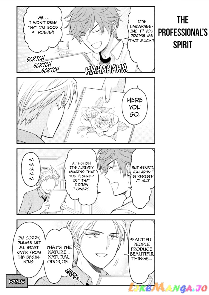 Gekkan Shoujo Nozaki-kun chapter 121 - page 11