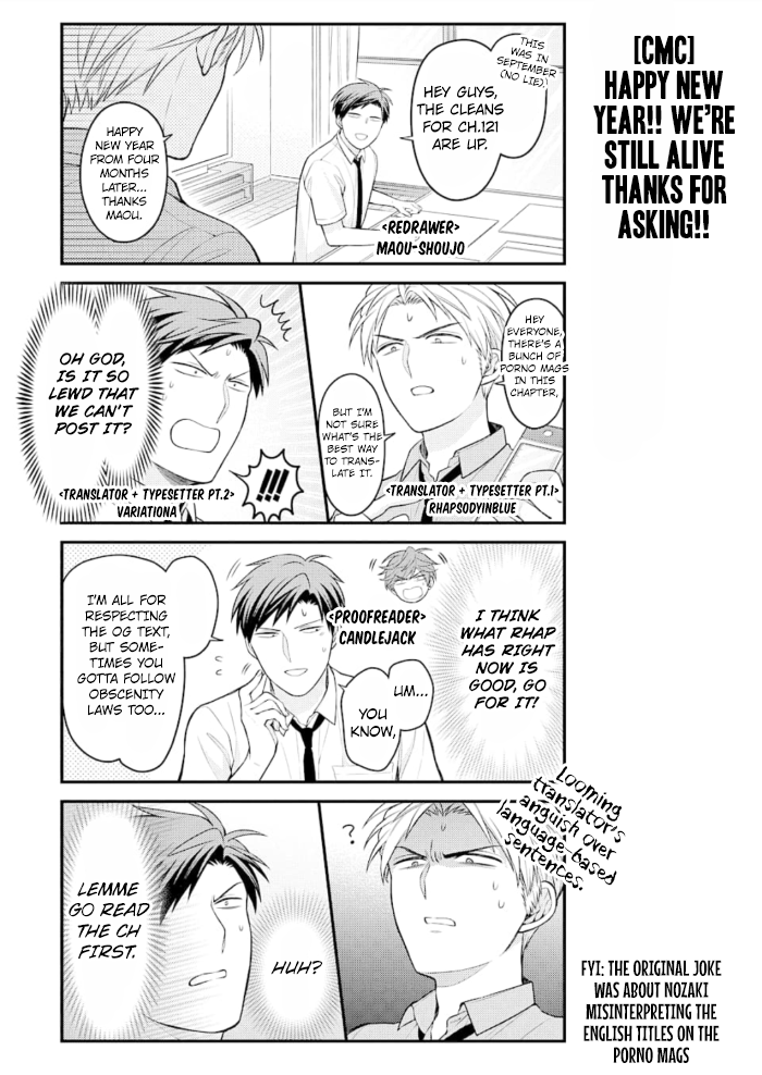 Gekkan Shoujo Nozaki-kun chapter 121 - page 15