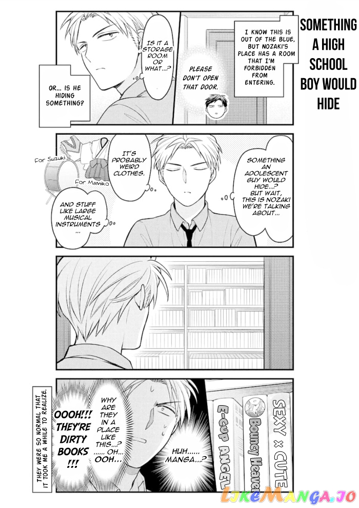 Gekkan Shoujo Nozaki-kun chapter 121 - page 2