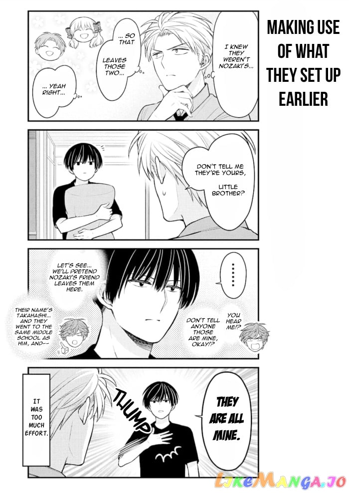 Gekkan Shoujo Nozaki-kun chapter 121 - page 5