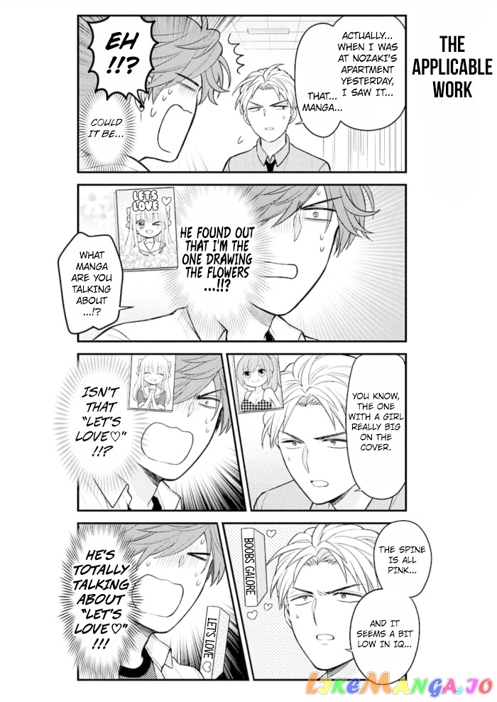 Gekkan Shoujo Nozaki-kun chapter 121 - page 8