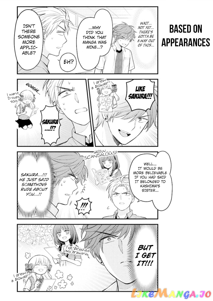 Gekkan Shoujo Nozaki-kun chapter 121 - page 9