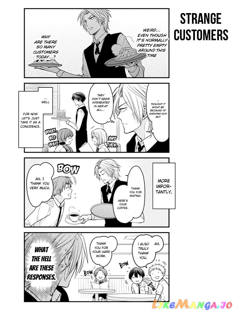 Gekkan Shoujo Nozaki-kun chapter 73 - page 11