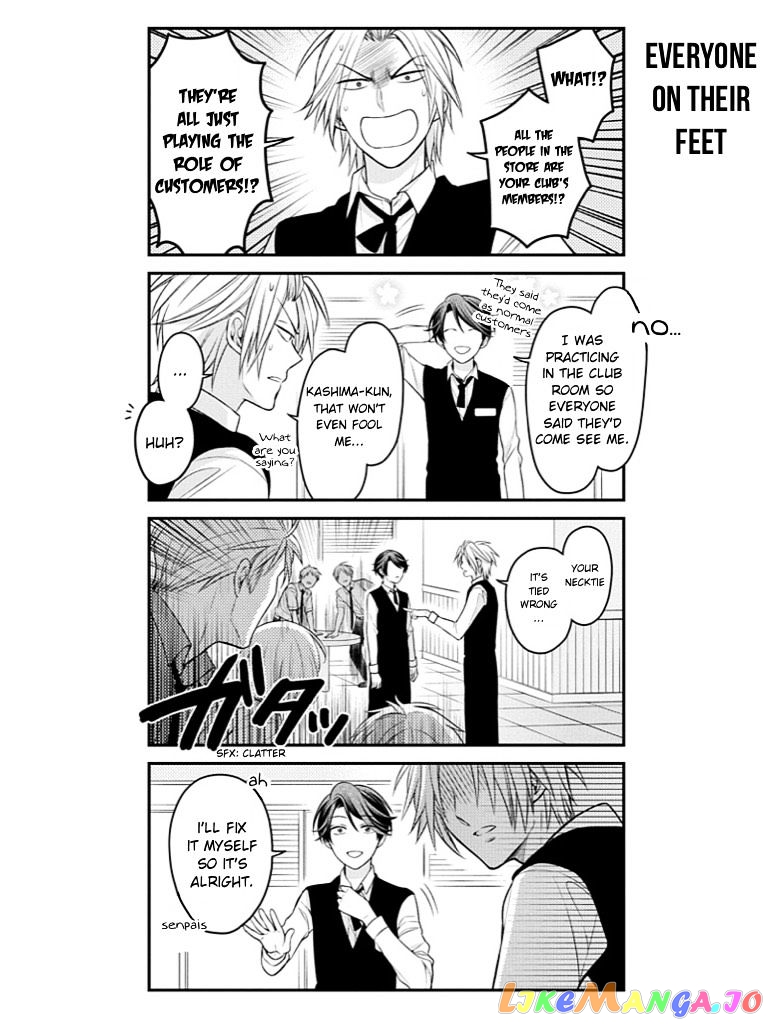 Gekkan Shoujo Nozaki-kun chapter 73 - page 12