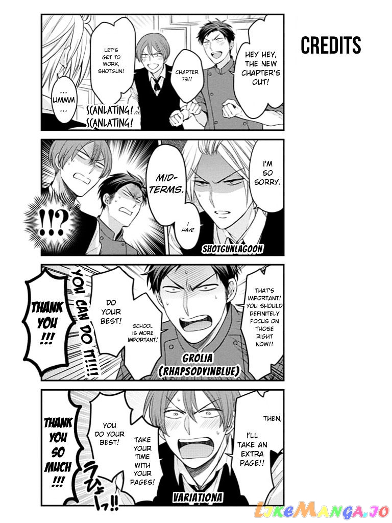 Gekkan Shoujo Nozaki-kun chapter 73 - page 16
