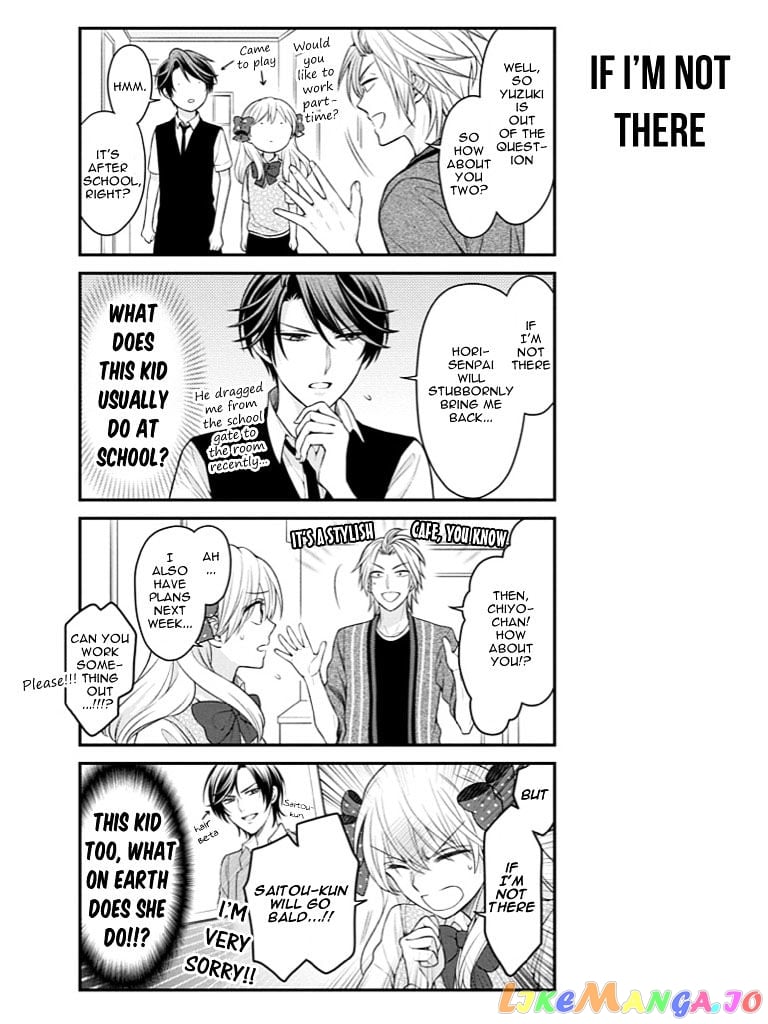 Gekkan Shoujo Nozaki-kun chapter 73 - page 3