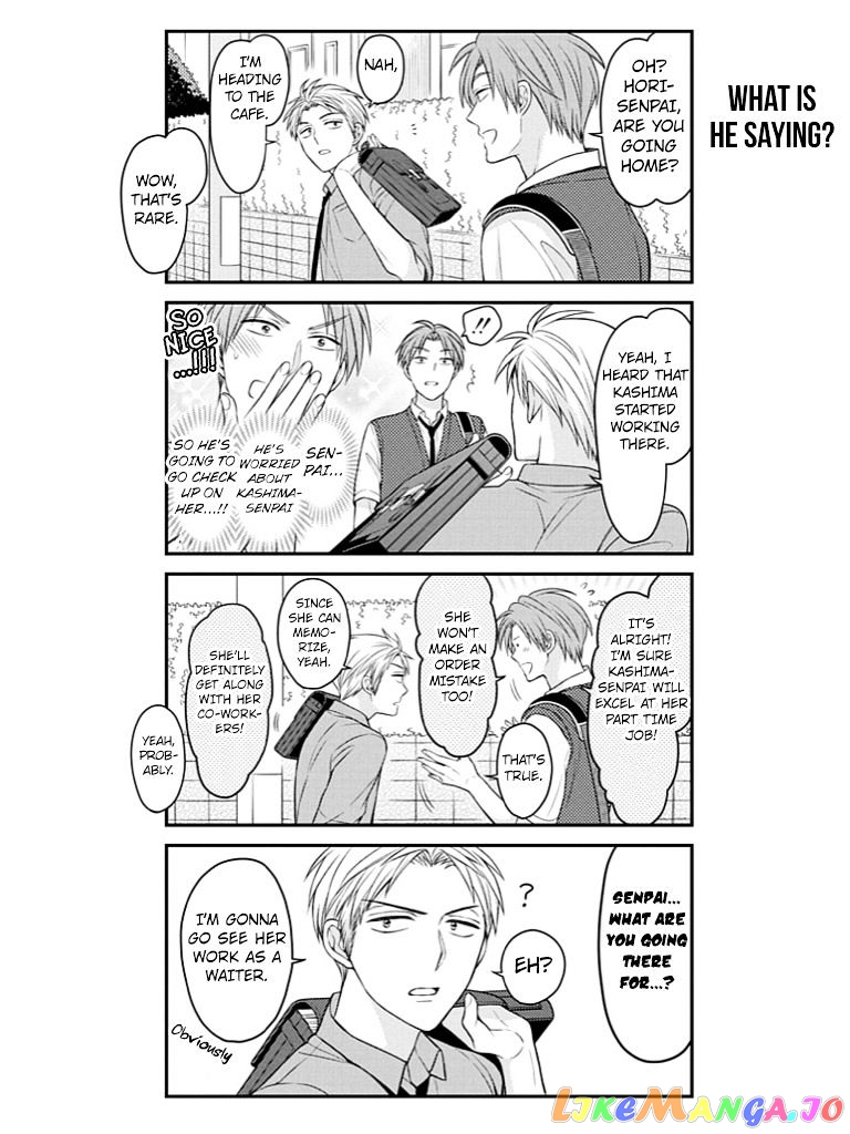 Gekkan Shoujo Nozaki-kun chapter 73 - page 6