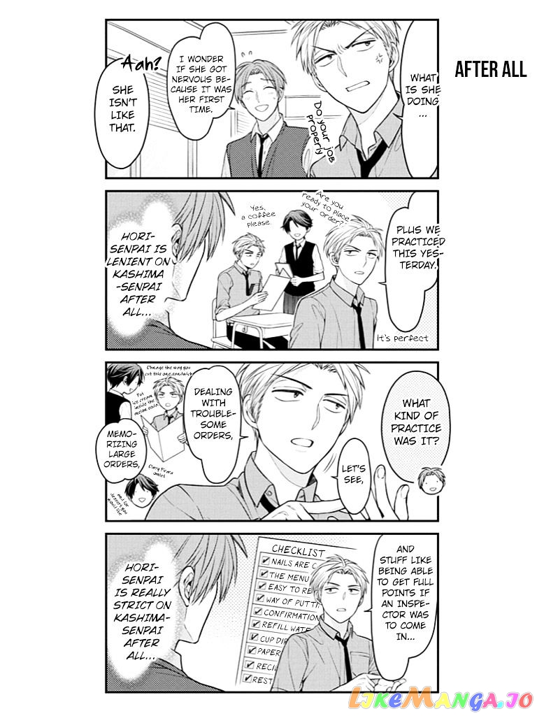 Gekkan Shoujo Nozaki-kun chapter 73 - page 8