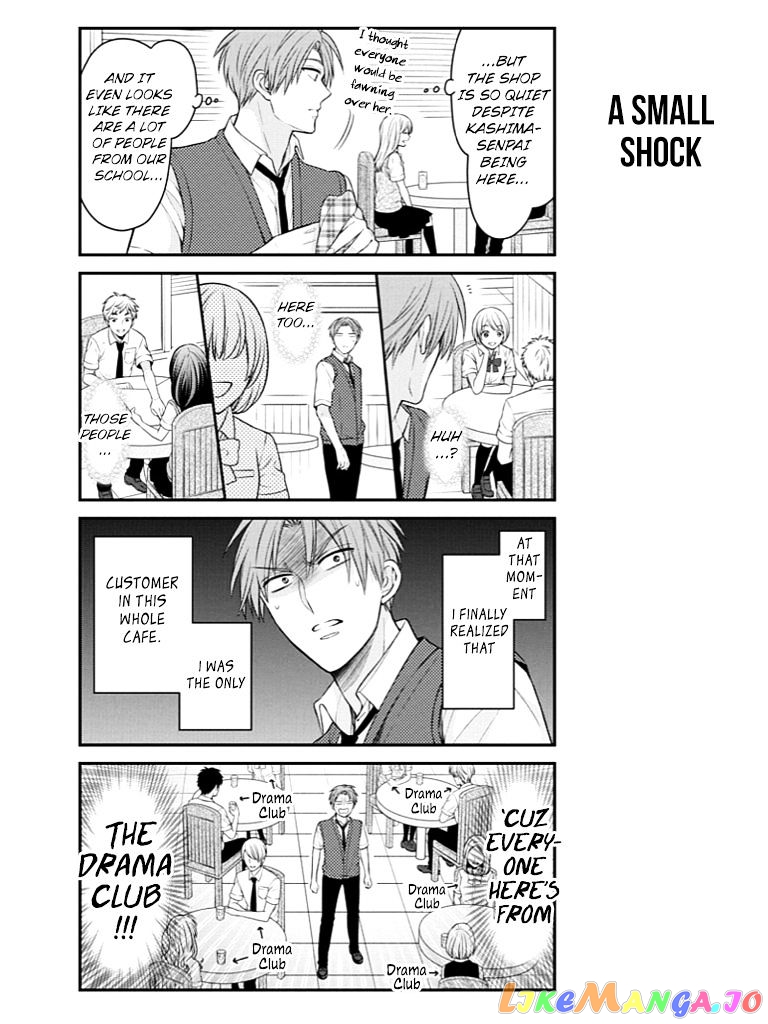 Gekkan Shoujo Nozaki-kun chapter 73 - page 9