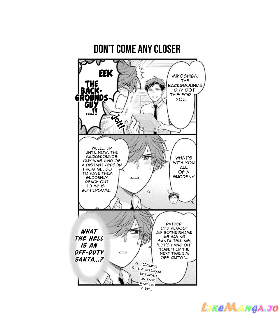 Gekkan Shoujo Nozaki-kun chapter 121.5 - page 1