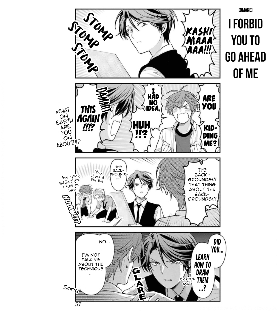 Gekkan Shoujo Nozaki-kun chapter 121.5 - page 10