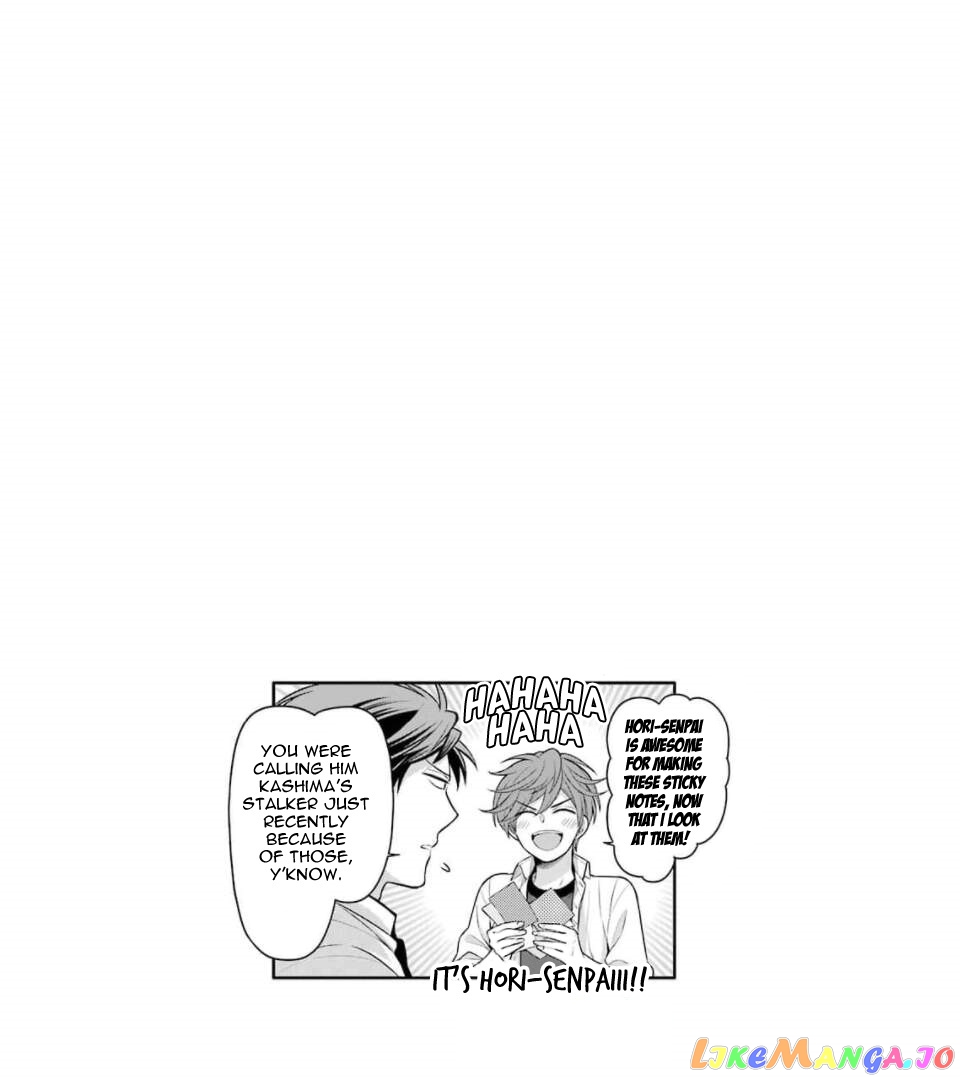 Gekkan Shoujo Nozaki-kun chapter 121.5 - page 11