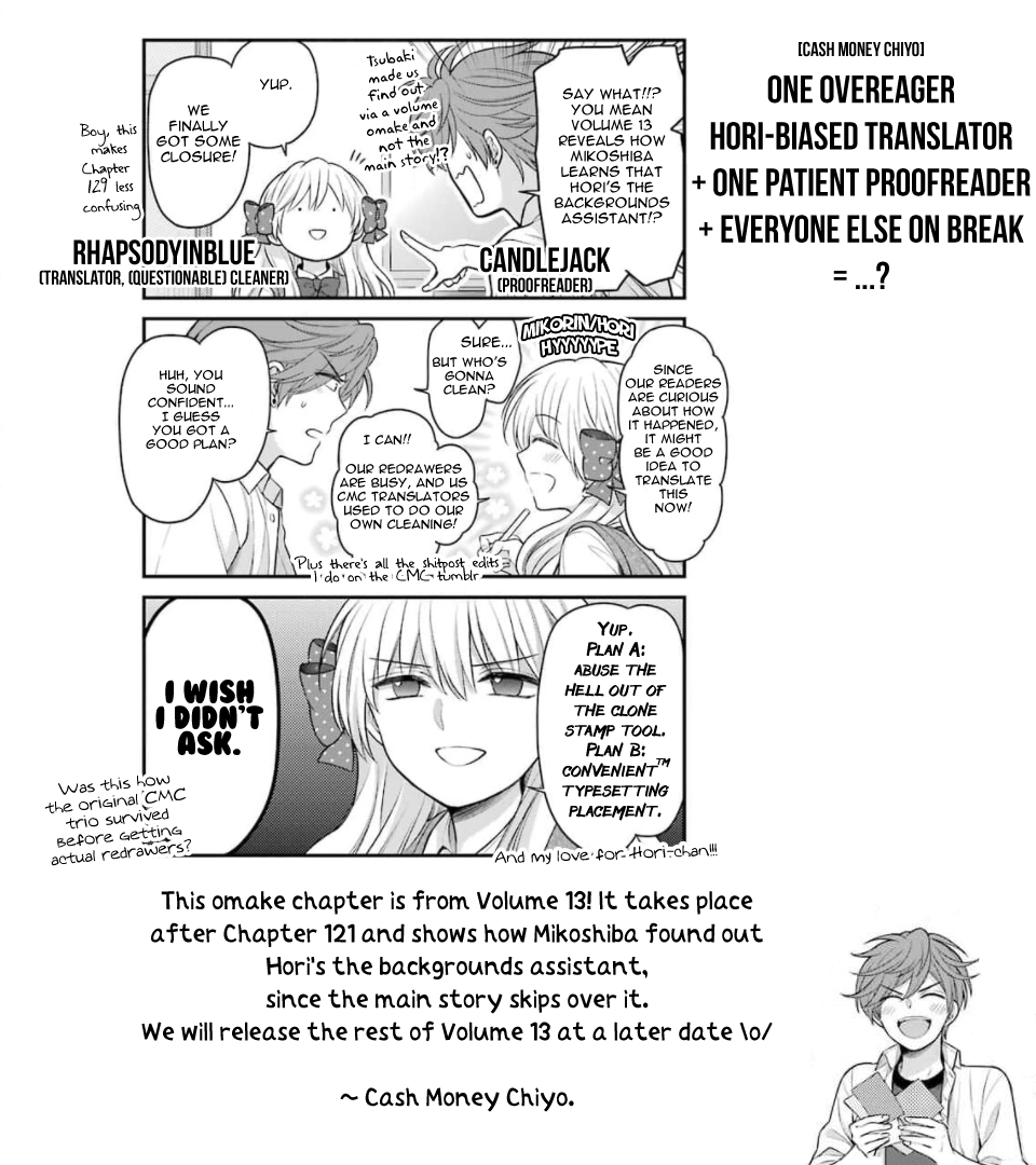 Gekkan Shoujo Nozaki-kun chapter 121.5 - page 12