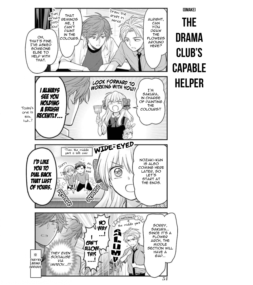 Gekkan Shoujo Nozaki-kun chapter 121.5 - page 7