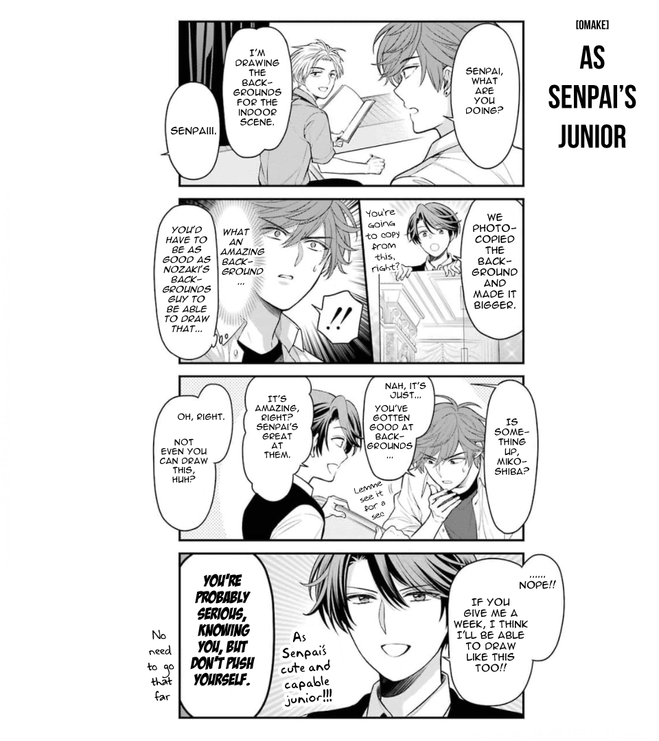 Gekkan Shoujo Nozaki-kun chapter 121.5 - page 8