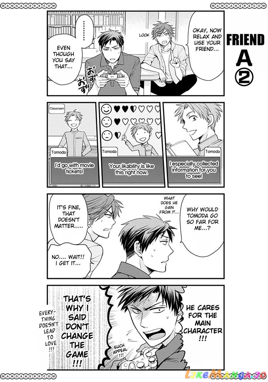 Gekkan Shoujo Nozaki-kun chapter 8 - page 10