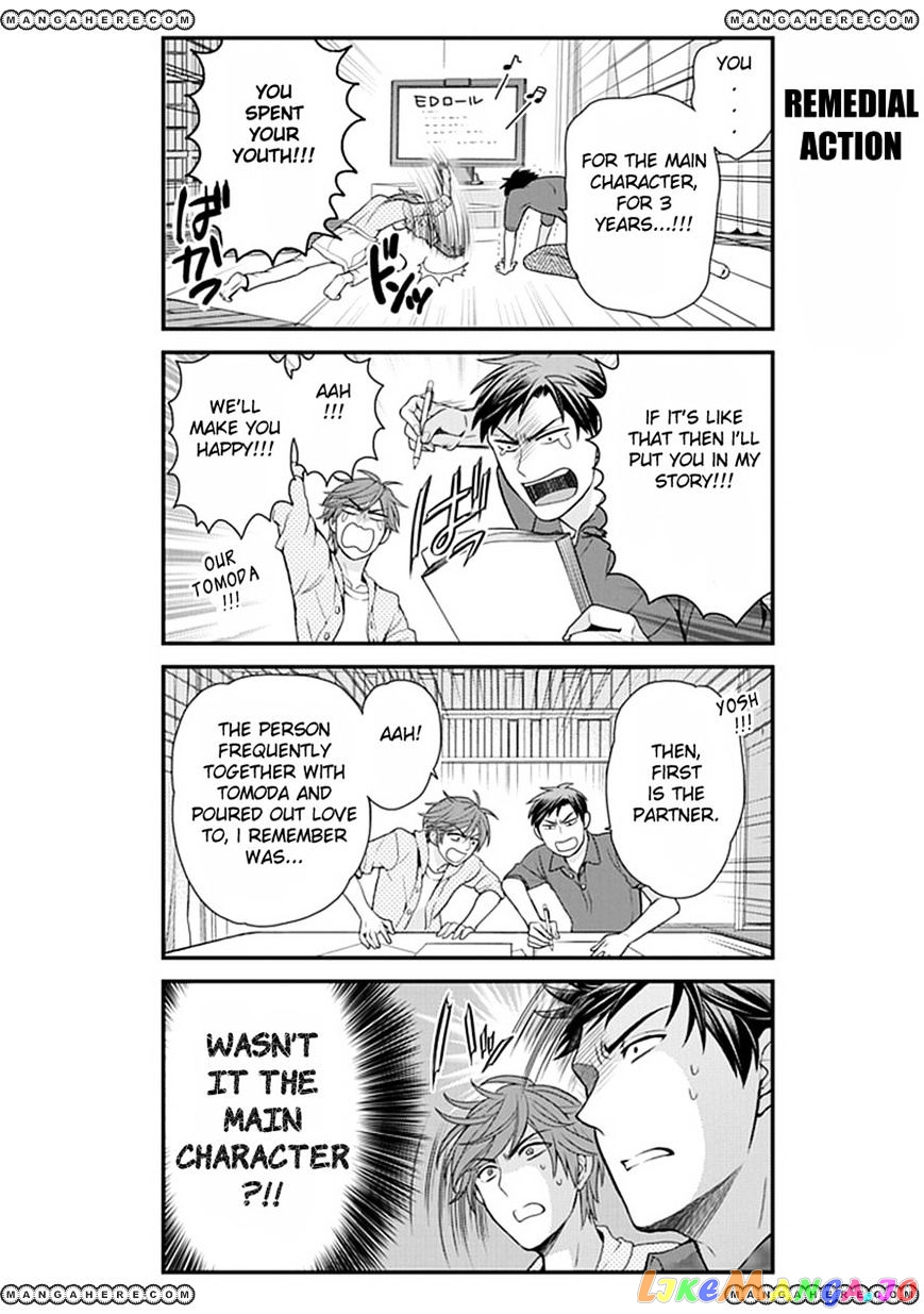 Gekkan Shoujo Nozaki-kun chapter 8 - page 12