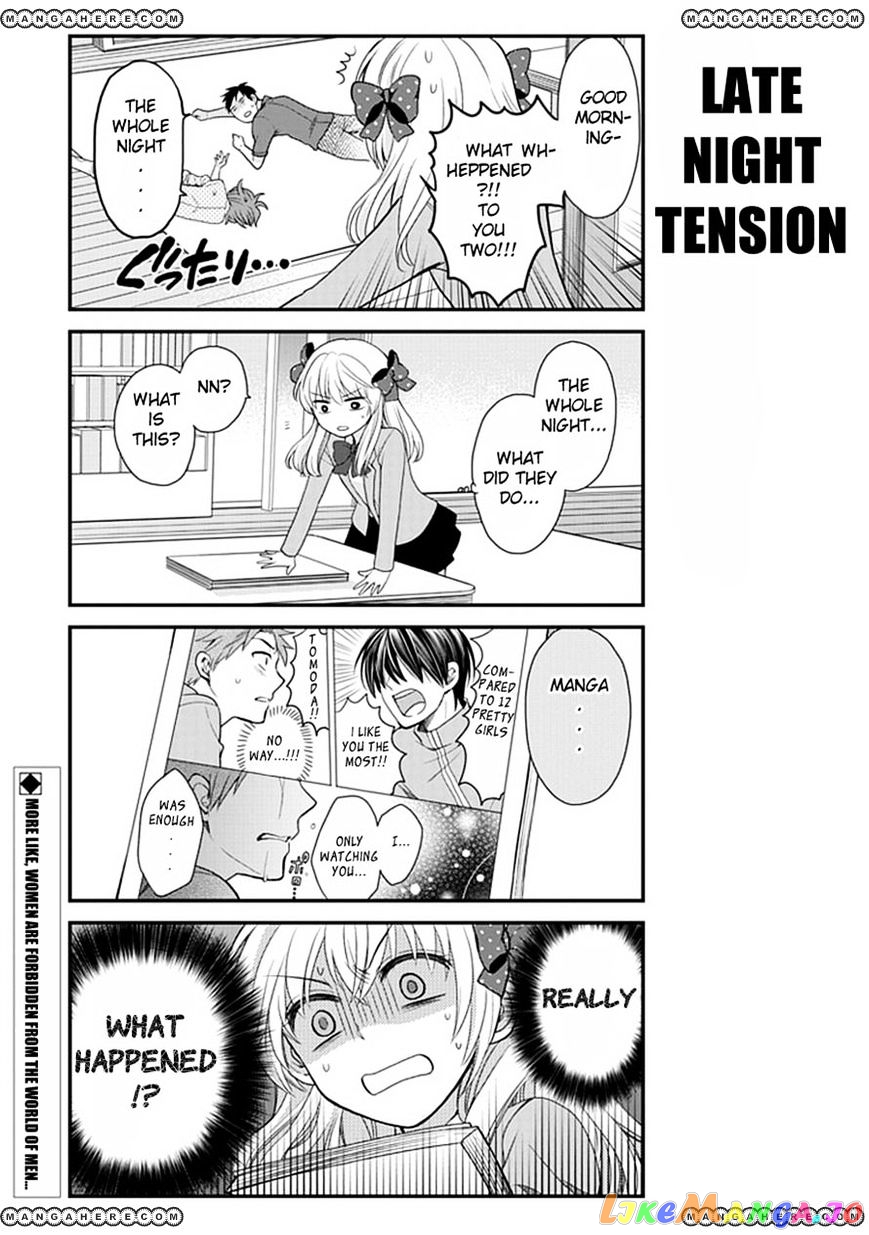 Gekkan Shoujo Nozaki-kun chapter 8 - page 13