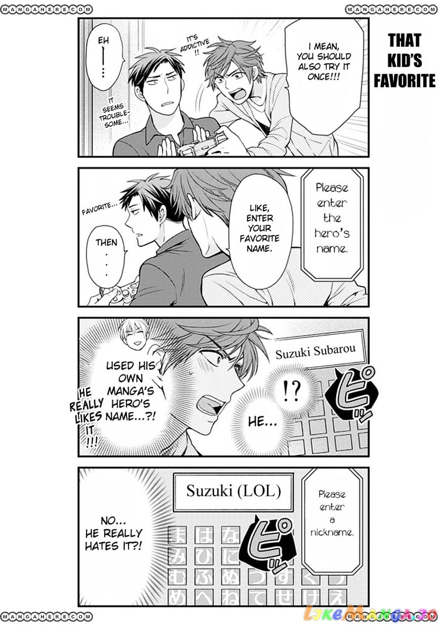 Gekkan Shoujo Nozaki-kun chapter 8 - page 4