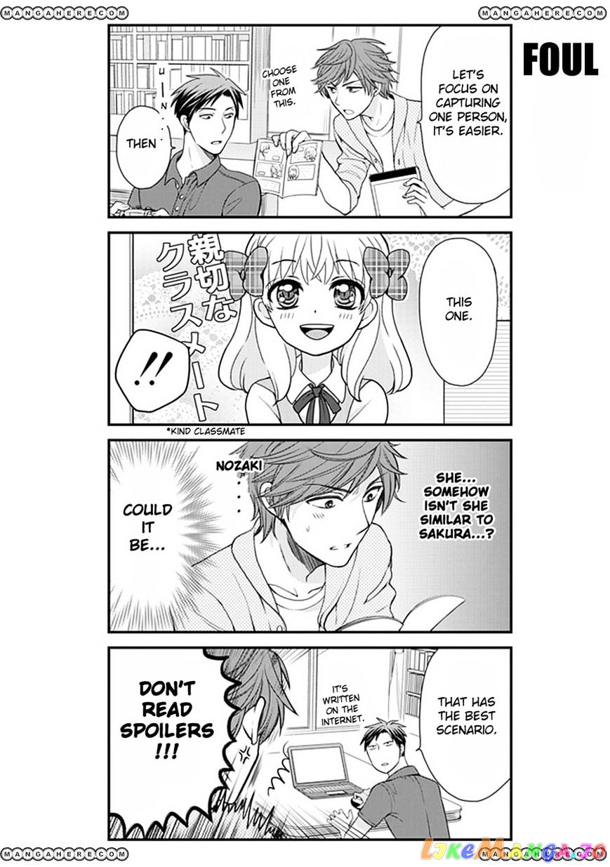 Gekkan Shoujo Nozaki-kun chapter 8 - page 6