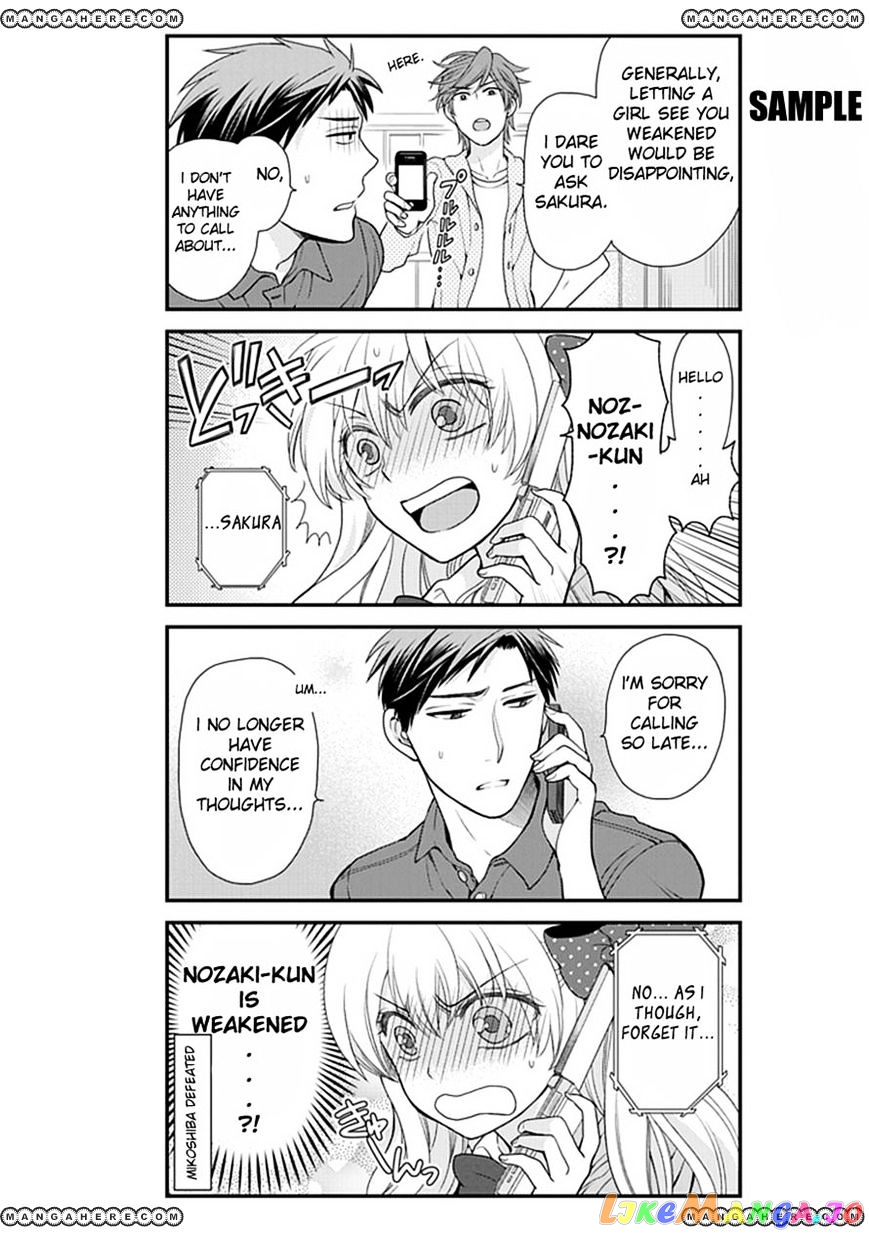 Gekkan Shoujo Nozaki-kun chapter 8 - page 8
