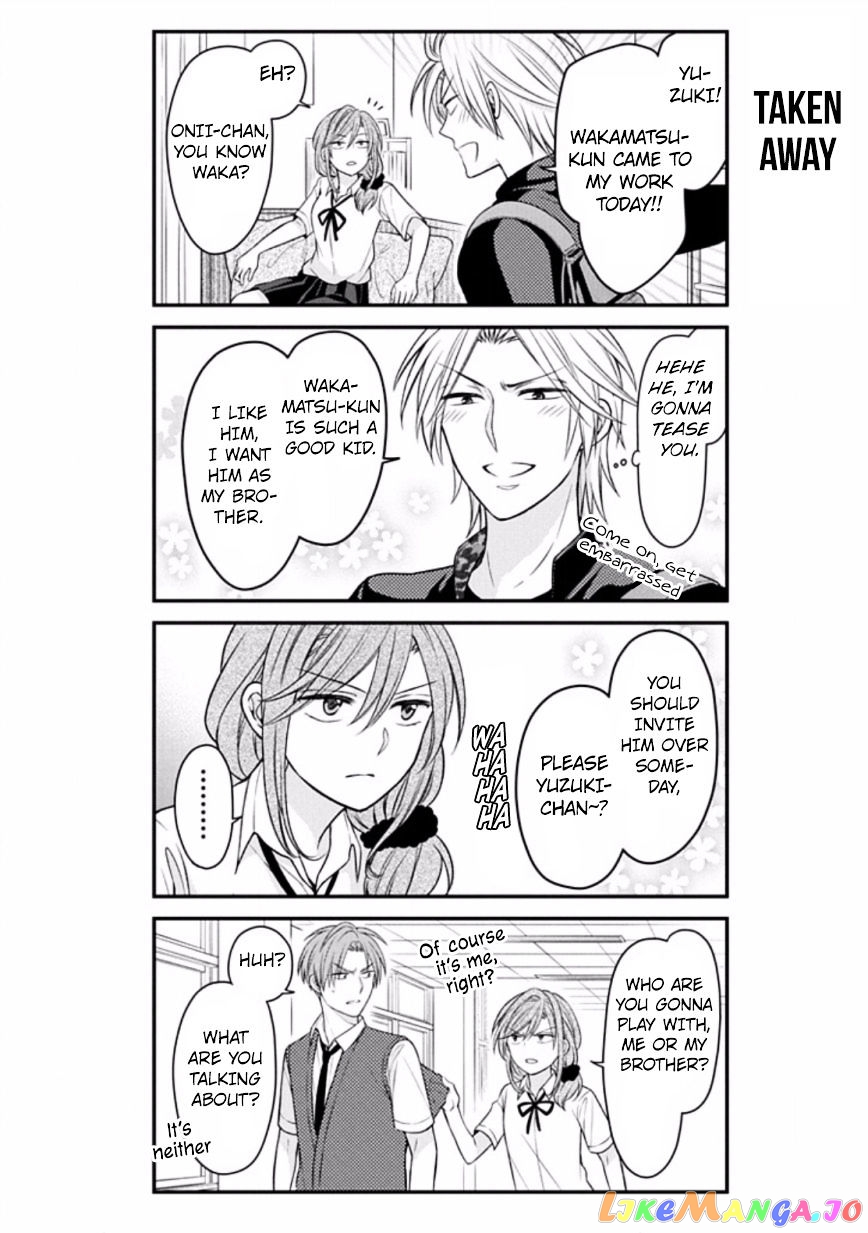 Gekkan Shoujo Nozaki-kun chapter 74 - page 12