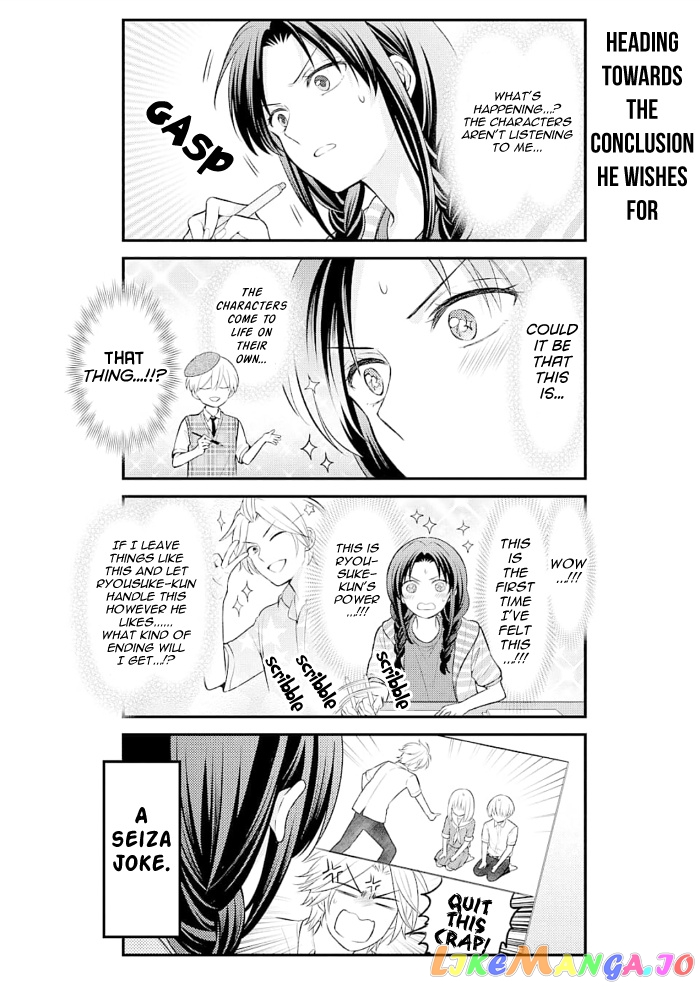 Gekkan Shoujo Nozaki-kun chapter 122 - page 12