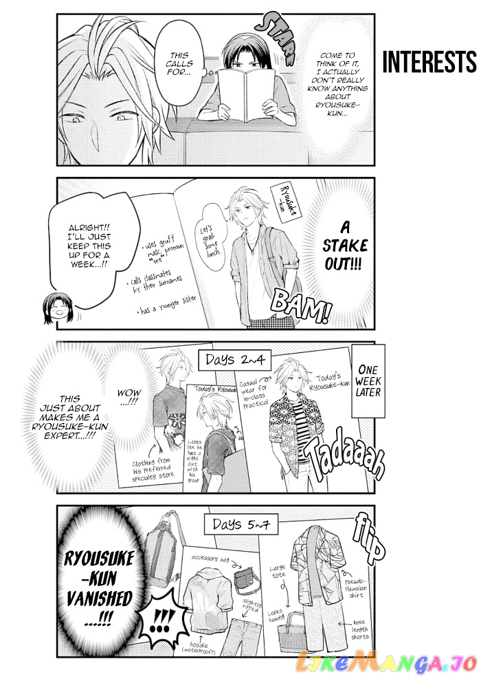 Gekkan Shoujo Nozaki-kun chapter 122 - page 4