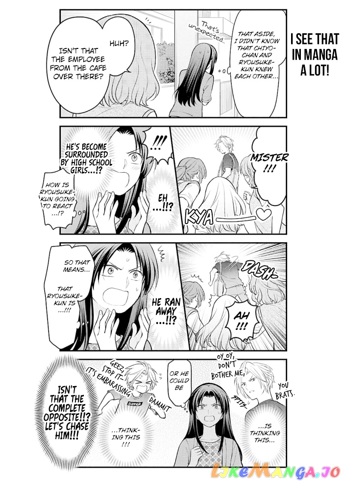 Gekkan Shoujo Nozaki-kun chapter 122 - page 6