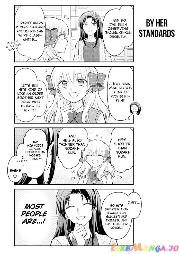 Gekkan Shoujo Nozaki-kun chapter 122 - page 9