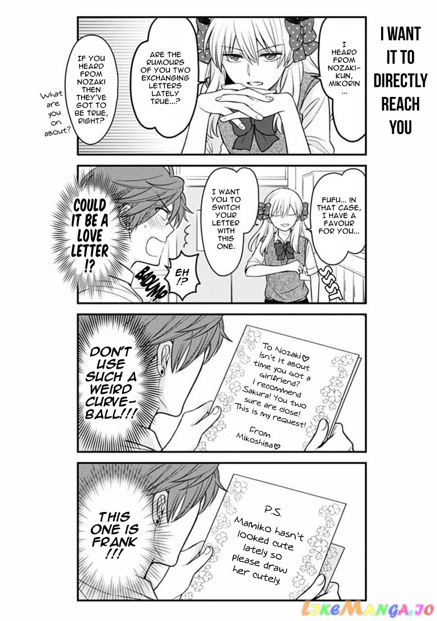 Gekkan Shoujo Nozaki-kun chapter 75 - page 10