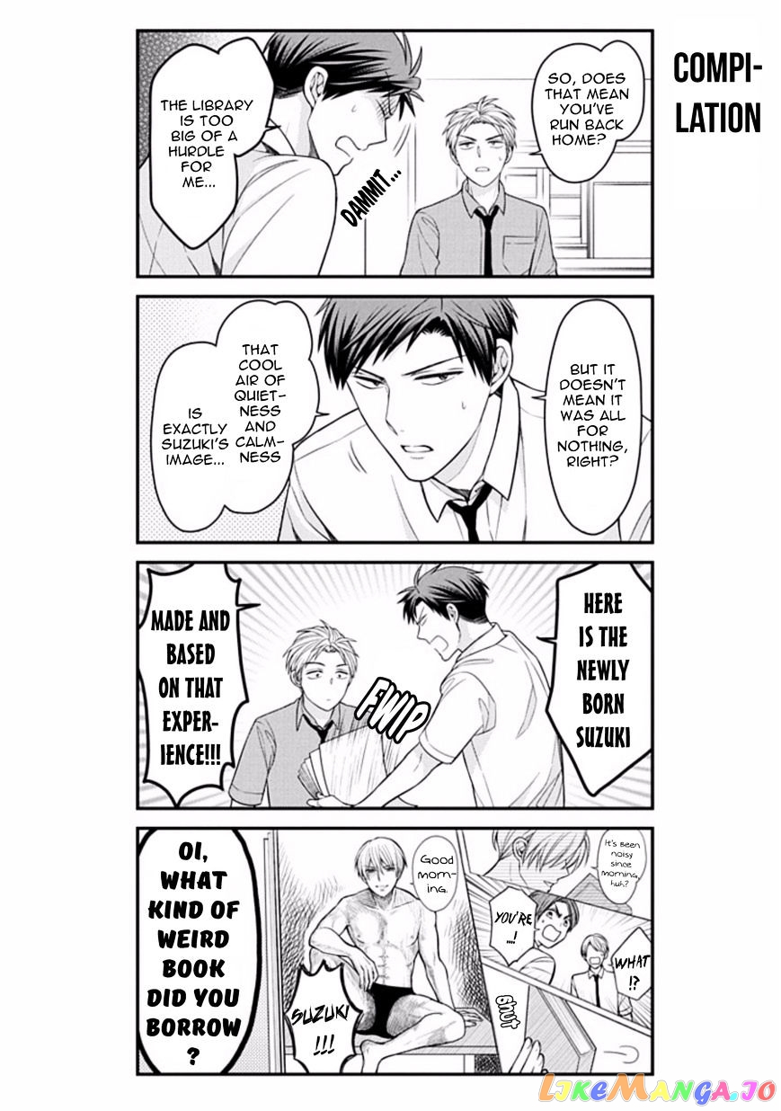 Gekkan Shoujo Nozaki-kun chapter 75 - page 12