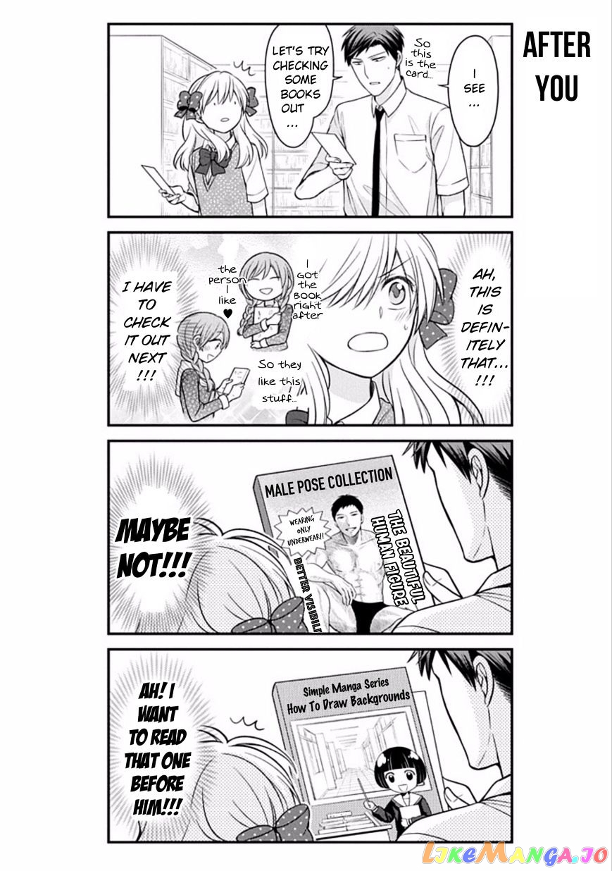 Gekkan Shoujo Nozaki-kun chapter 75 - page 6