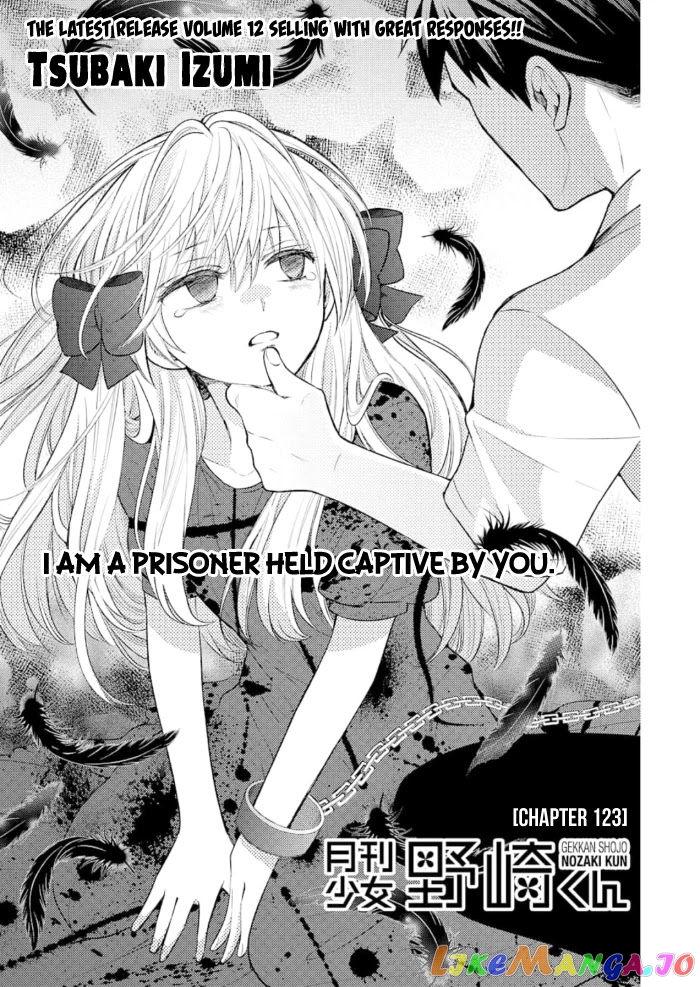 Gekkan Shoujo Nozaki-kun chapter 123 - page 1