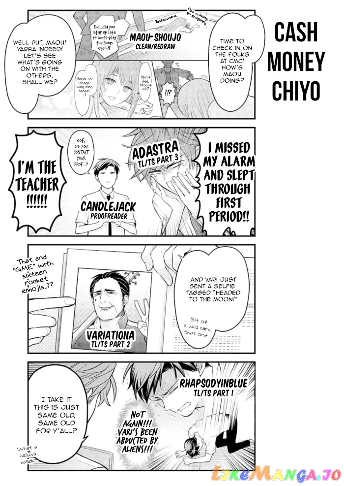 Gekkan Shoujo Nozaki-kun chapter 123 - page 16