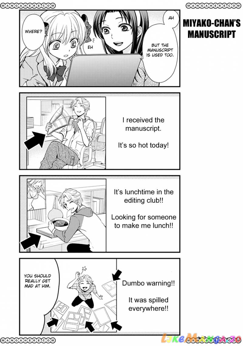 Gekkan Shoujo Nozaki-kun chapter 9 - page 10