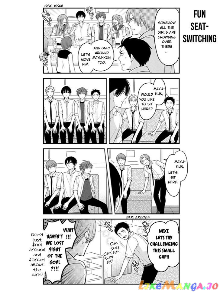 Gekkan Shoujo Nozaki-kun chapter 76 - page 10
