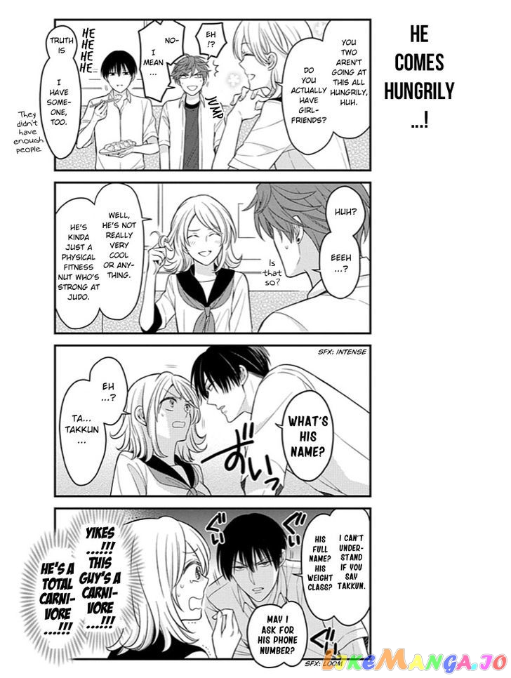 Gekkan Shoujo Nozaki-kun chapter 76 - page 11