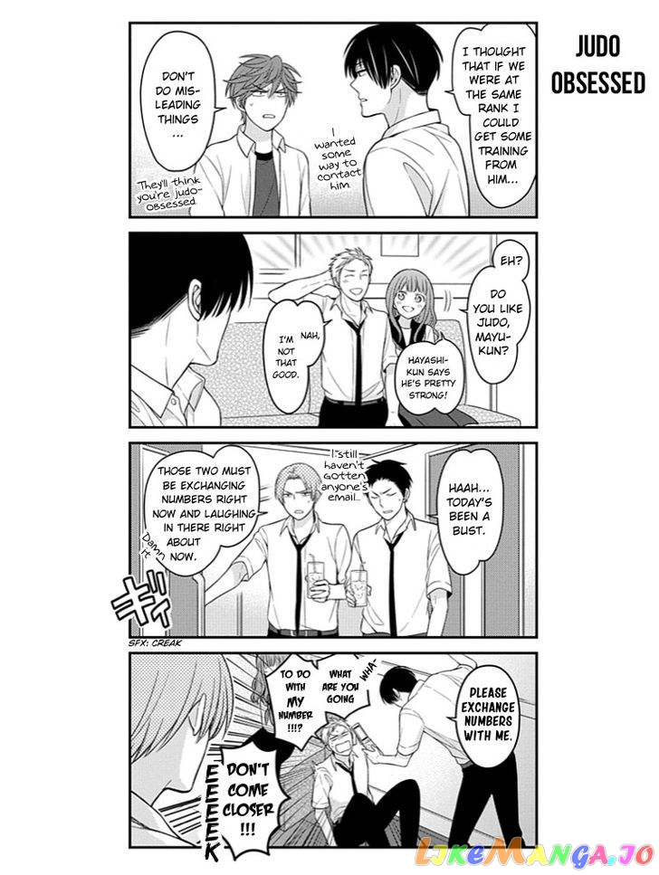 Gekkan Shoujo Nozaki-kun chapter 76 - page 12
