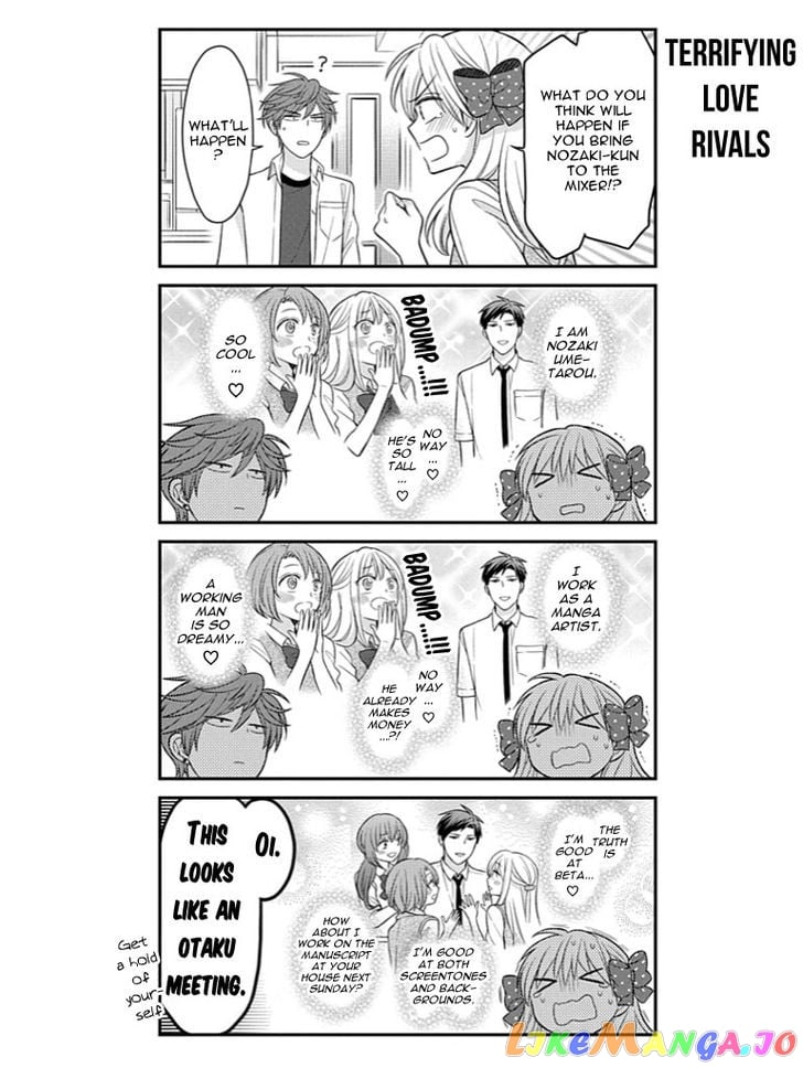 Gekkan Shoujo Nozaki-kun chapter 76 - page 4