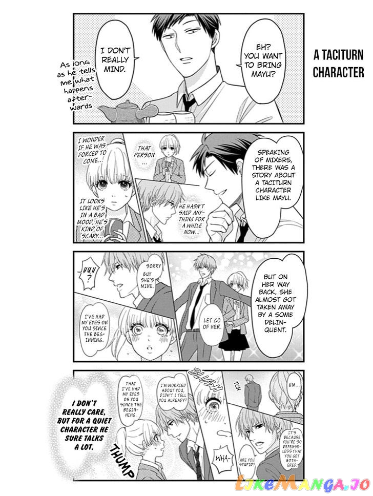 Gekkan Shoujo Nozaki-kun chapter 76 - page 6